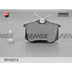 Колодки тормозные Fenox BP43014 1990529