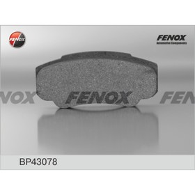 Тормозные колодки задние Fenox BP43078 1990532