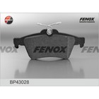 Колодки тормозные Fenox BP43028 1990534 - фото 57223