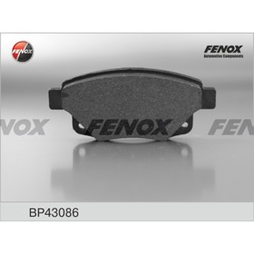 Колодки тормозные Fenox BP43086 1990536