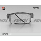 Тормозные колодки задние Fenox BP43011 1990539 - фото 57225
