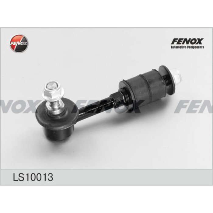 Тяга стабилизатора Fenox LS10013