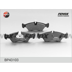 Тормозные колодки задние Fenox BP43103 1990544