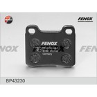 Тормозные колодки задние Fenox BP43230 1990548 - фото 57228