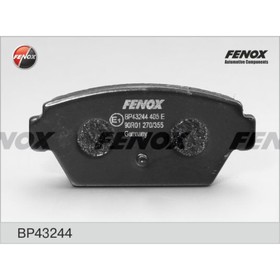 Колодки тормозные Fenox BP43244 1990552