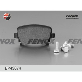 Колодки тормозные Fenox BP43074 1990553