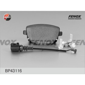 Колодки тормозные Fenox BP43116 1990559