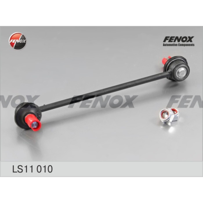 Тяга стабилизатора Fenox LS11010