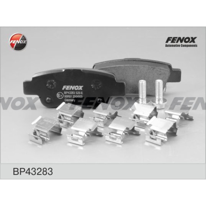 Тормозные колодки передние Fenox BP43283