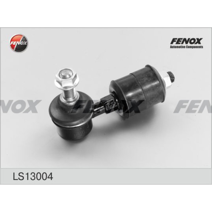 Тяга стабилизатора Fenox LS13004