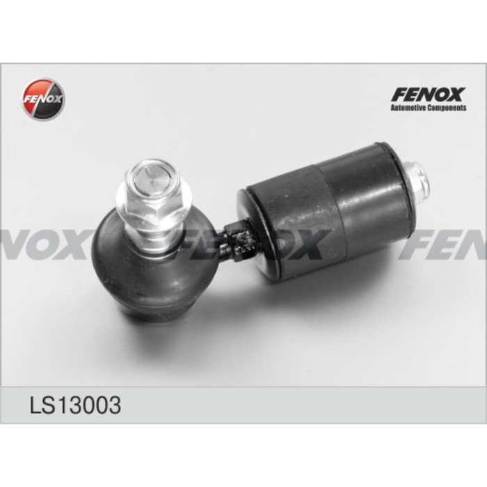 Тяга стабилизатора Fenox LS13003