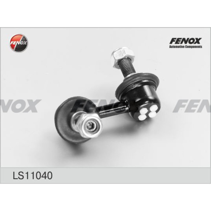 Тяга стабилизатора Fenox LS11040