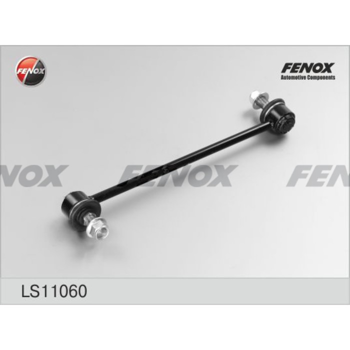 Тяга стабилизатора Fenox LS11060