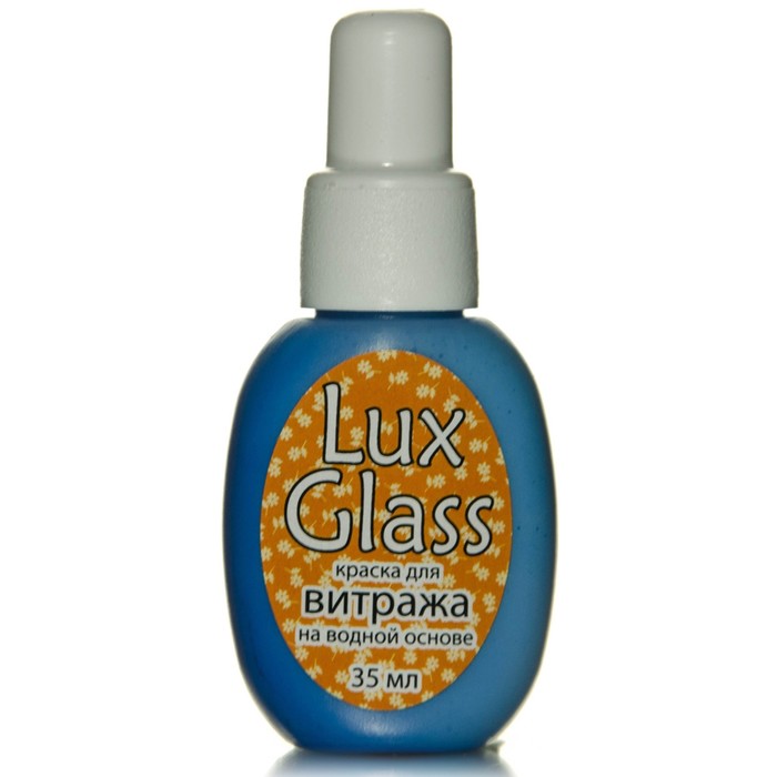 Краска по стеклу витражная LUXART LuxGlass, 35 мл, Голубой