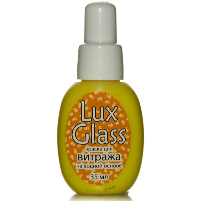 Краска по стеклу витражная LUXART LuxGlass, 35 мл, жёлтый лимон