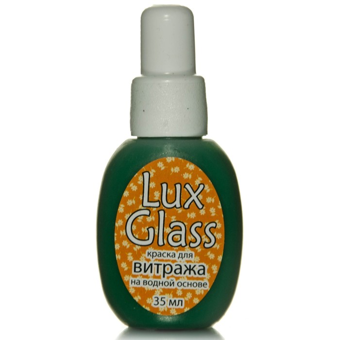Краска по стеклу витражная LUXART LuxGlass, 35 мл, Зелёный