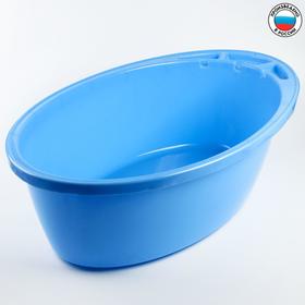 Ванночка детская 90 см., МИКС для мальчика (бирюзовый, зелёный, голубой)
