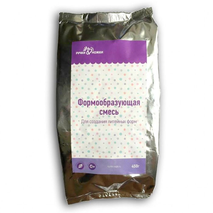 Формообразующая смесь &quot;Ручки&amp;Ножки&quot; 450г