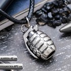 Кулон унисекс "Граната", цвет чернёное серебро, 42см Кулон унисекс "Граната", цвет чернёное серебро, 42см
