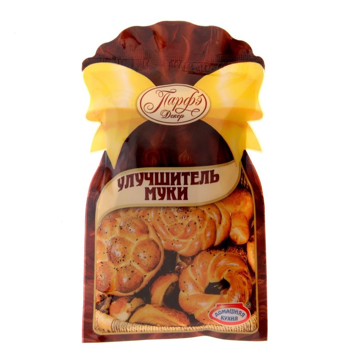 Улучшитель Качества Фото