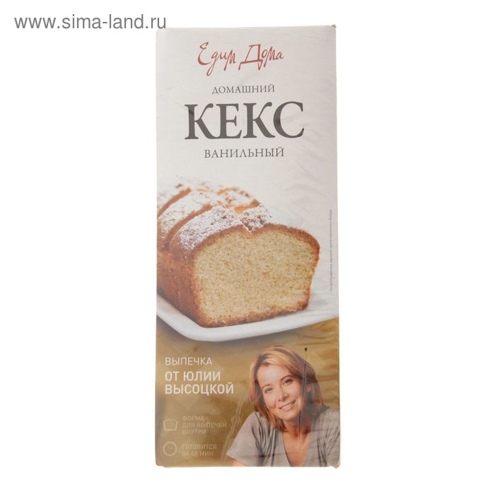 кекс ванильный смесь для выпечки. кекс от высоцкой. кекс с вяленой клюквой. монастырская кухня кабачковый кекс. кекс на сметане в духовке.