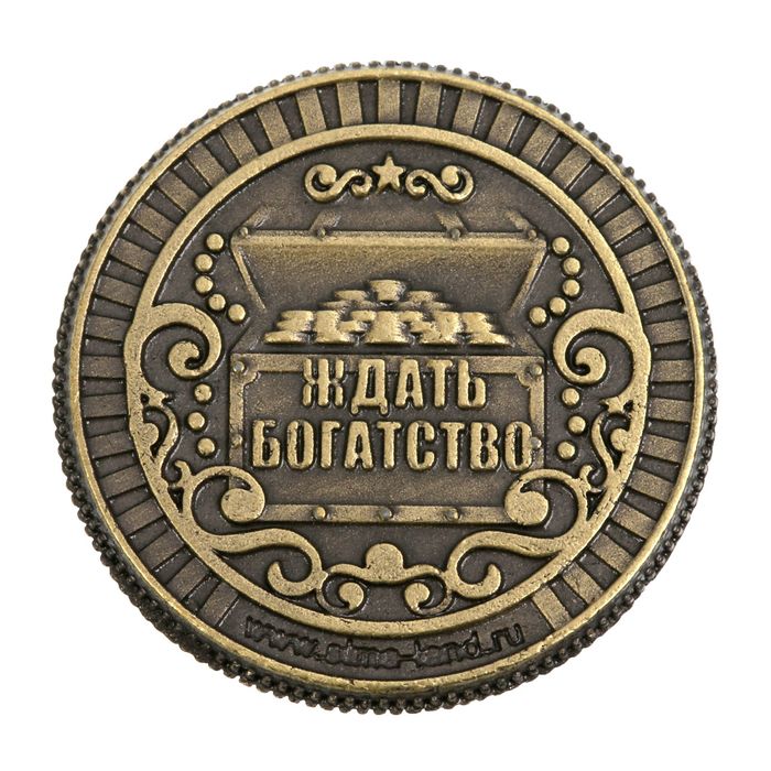 Магазин Монет Империал В Москве
