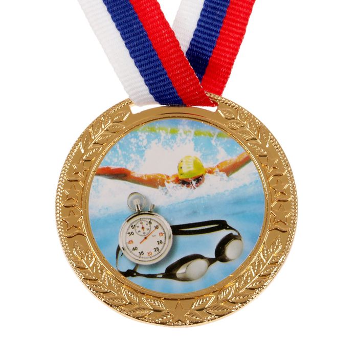 Награды вода. Медали спортивные. Медаль пловцу. Медаль - плавание. Яркие спортивные медали.