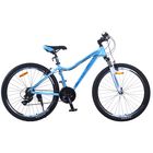 Велосипед 26" Stels Miss-6000 V, 2017, цвет голубой, размер 15" Велосипед 26" Stels Miss-6000 V, 2017, цвет голубой, размер 15"
