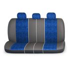 Авточехлы универcальные AUTOPROFI MULTI COMFORT, MLT-1105GV BK/BL (M), мультиконтурные, экокожа+текстурированный велюр, набор из 11 предметов, цвет чёрный/синий 2044309 Авточехлы универcальные AUTOPROFI MULTI COMFORT, MLT-1105GV BK/BL (M), мультиконтурные, экокожа+текстурированный велюр, набор из 11 предметов, цвет чёрный/синий 2044309