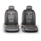 Авточехлы универcальные AUTOPROFI COMFORT, COM-1105GP BK/BK (M), экокожа, 3D полиэстер под кожу, набор из 11 предметов, цвет чёрный 2044311 Авточехлы универcальные AUTOPROFI COMFORT, COM-1105GP BK/BK (M), экокожа, 3D полиэстер под кожу, набор из 11 предметов, цвет чёрный 2044311