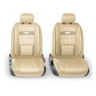 Авточехлы универcальные AUTOPROFI COMFORT, COM-1105GP L.BE/L.BE (M), экокожа, 3D полиэстер под кожу, набор из 11 предметов, цвет светло-бежевый 2044313 Авточехлы универcальные AUTOPROFI COMFORT, COM-1105GP L.BE/L.BE (M), экокожа, 3D полиэстер под кожу, набор из 11 предметов, цвет светло-бежевый 2044313