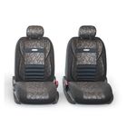 Авточехлы универcальные AUTOPROFI COMFORT COMBO, CMB-1105 ANTHRACITE (M), мультиконтурные, формованный велюр, жаккард полипропилен, набор из 11 предметов, цвет антрацит 2044318 Авточехлы универcальные AUTOPROFI COMFORT COMBO, CMB-1105 ANTHRACITE (M), мультиконтурные, формованный велюр, жаккард полипропилен, набор из 11 предметов, цвет антрацит 2044318