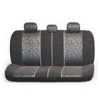 Авточехлы универcальные AUTOPROFI COMFORT COMBO, CMB-1105 ANTHRACITE (M), мультиконтурные, формованный велюр, жаккард полипропилен, набор из 11 предметов, цвет антрацит 2044318 Авточехлы универcальные AUTOPROFI COMFORT COMBO, CMB-1105 ANTHRACITE (M), мультиконтурные, формованный велюр, жаккард полипропилен, набор из 11 предметов, цвет антрацит 2044318