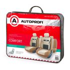 Авточехлы универcальные AUTOPROFI COMFORT COMBO, CMB-1105 D.BE/L.BE (M), мультиконтурные, формованный велюр, набор из 11 предметов, цвет тёмно-бежевый/светло-бежевый 2044321 Авточехлы универcальные AUTOPROFI COMFORT COMBO, CMB-1105 D.BE/L.BE (M), мультиконтурные, формованный велюр, набор из 11 предметов, цвет тёмно-бежевый/светло-бежевый 2044321