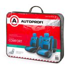 Авточехлы универcальные AUTOPROFI COMFORT COMBO, CMB-1105 BK/BL (M), мультиконтурные, формованный велюр, набор из 11 предметов, цвет чёрный/синий 2044322 Авточехлы универcальные AUTOPROFI COMFORT COMBO, CMB-1105 BK/BL (M), мультиконтурные, формованный велюр, набор из 11 предметов, цвет чёрный/синий 2044322