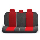Авточехлы универcальные AUTOPROFI COMFORT COMBO, CMB-1105 BK/RD (M), мультиконтурные, формованный велюр, набор из 11 предметов, цвет чёрный/красный 2044323 Авточехлы универcальные AUTOPROFI COMFORT COMBO, CMB-1105 BK/RD (M), мультиконтурные, формованный велюр, набор из 11 предметов, цвет чёрный/красный 2044323