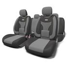 Авточехлы универcальные AUTOPROFI EXTRA COMFORT, ECO-1105 BK/D.GY (M), формованный велюр, набор из 11 предметов, цвет чёрный/тёмно-серый 2044324 - фото 57288