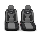 Авточехлы универcальные AUTOPROFI EXTRA COMFORT, ECO-1105 BK/D.GY (M), формованный велюр, набор из 11 предметов, цвет чёрный/тёмно-серый 2044324 Авточехлы универcальные AUTOPROFI EXTRA COMFORT, ECO-1105 BK/D.GY (M), формованный велюр, набор из 11 предметов, цвет чёрный/тёмно-серый 2044324