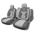 Авточехлы универcальные AUTOPROFI EXTRA COMFORT, ECO-1105 D.GY/L.GY (M), формованный велюр, набор из 11 предметов, цвет тёмно-серый/светло-серый 2044325 - фото 57291