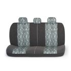 Авточехлы универcальные AUTOPROFI COMFORT, COM-1105 Cyclone (M), велюр, жаккард полипропилен, набор из 11 предметов, расцветка "Циклон" 2044329 Авточехлы универcальные AUTOPROFI COMFORT, COM-1105 Cyclone (M), велюр, жаккард полипропилен, набор из 11 предметов, расцветка "Циклон" 2044329