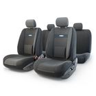 Авточехлы универcальные AUTOPROFI COMFORT, COM-1105 Attache (M), велюр, жаккард полипропилен, набор из 11 предметов, расцветка "Аташе" 2044330 - фото 57301