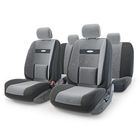 Авточехлы универcальные AUTOPROFI COMFORT, COM-1105 BK/D.GY (M), велюр, набор из 11 предметов, цвет чёрный/тёмно-серый 2044333 - фото 57305