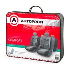 Авточехлы универcальные AUTOPROFI COMFORT, COM-1105 BK/D.GY (M), велюр, набор из 11 предметов, цвет чёрный/тёмно-серый 2044333 Авточехлы универcальные AUTOPROFI COMFORT, COM-1105 BK/D.GY (M), велюр, набор из 11 предметов, цвет чёрный/тёмно-серый 2044333