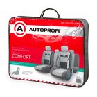 Авточехлы универcальные AUTOPROFI COMFORT, COM-1105 D.GY/L.GY (M), велюр, набор из 11 предметов, цвет тёмно-серый/светло-серый 2044334 Авточехлы универcальные AUTOPROFI COMFORT, COM-1105 D.GY/L.GY (M), велюр, набор из 11 предметов, цвет тёмно-серый/светло-серый 2044334