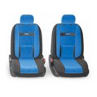 Авточехлы универcальные AUTOPROFI COMFORT, COM-1105 BK/BL (M), велюр, набор из 11 предметов, цвет чёрный/синий 2044336 Авточехлы универcальные AUTOPROFI COMFORT, COM-1105 BK/BL (M), велюр, набор из 11 предметов, цвет чёрный/синий 2044336