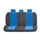 Авточехлы универcальные AUTOPROFI COMFORT, COM-1105 BK/BL (M), велюр, набор из 11 предметов, цвет чёрный/синий 2044336 Авточехлы универcальные AUTOPROFI COMFORT, COM-1105 BK/BL (M), велюр, набор из 11 предметов, цвет чёрный/синий 2044336