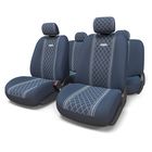 Авточехлы универcальные AUTOPROFI GOBELEN, GOB-1105 BL/ROMB (M), плотная жаккардовая ткань, набор из 11 предметов, цвет синий 2044358 - фото 57333