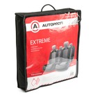Авточехлы универcальные AUTOPROFI EXTREME, XTR-803 BK/BK (M), велюр+сетчатая ткань, набор из 8 предметов, цвет чёрный 2044380 Авточехлы универcальные AUTOPROFI EXTREME, XTR-803 BK/BK (M), велюр+сетчатая ткань, набор из 8 предметов, цвет чёрный 2044380