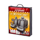 Авточехлы универcальные AUTOPROFI EXTREME, XTR-803 BK/GY (M), велюр+сетчатая ткань, набор из 8 предметов, цвет чёрный/серый 2044381 Авточехлы универcальные AUTOPROFI EXTREME, XTR-803 BK/GY (M), велюр+сетчатая ткань, набор из 8 предметов, цвет чёрный/серый 2044381