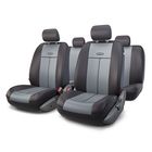 Авточехлы универcальные AUTOPROFI TT-902P BK/D.GY (M), полиэстер, набор из 9 предметов, передний ряд, задний ряд, чёрный/тёмно-серый 2044388 - фото 57351